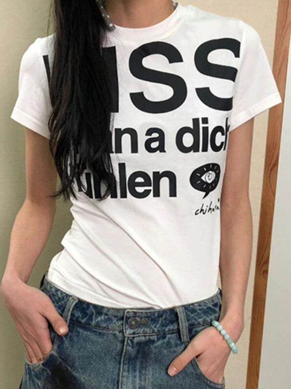 Kurzarm-T-Shirt mit Monogramm